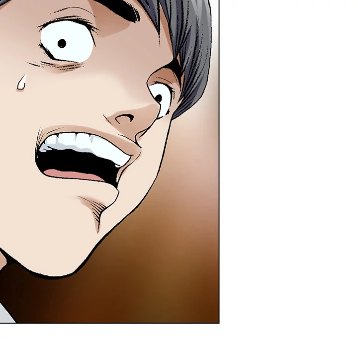 Jeopardy - Manhwa Chapter 1 - page 171