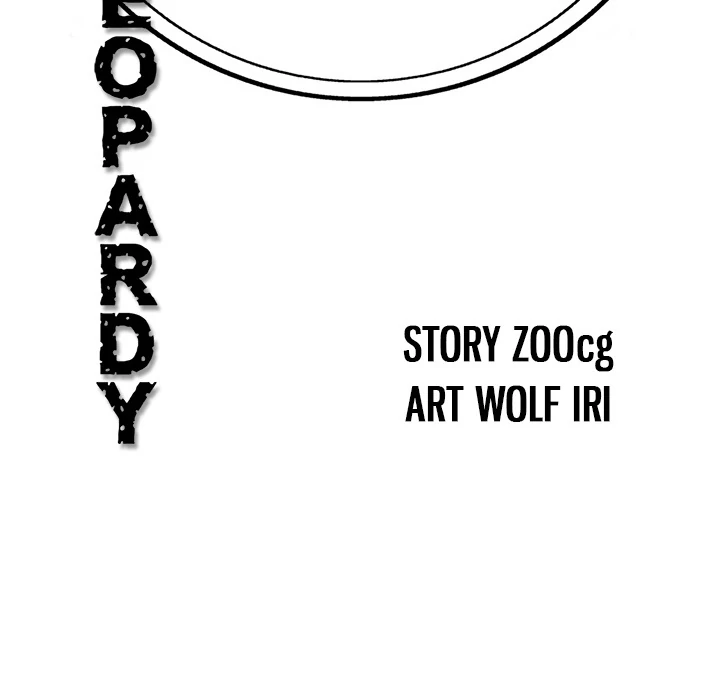 Jeopardy - Manhwa Chapter 1 - page 186