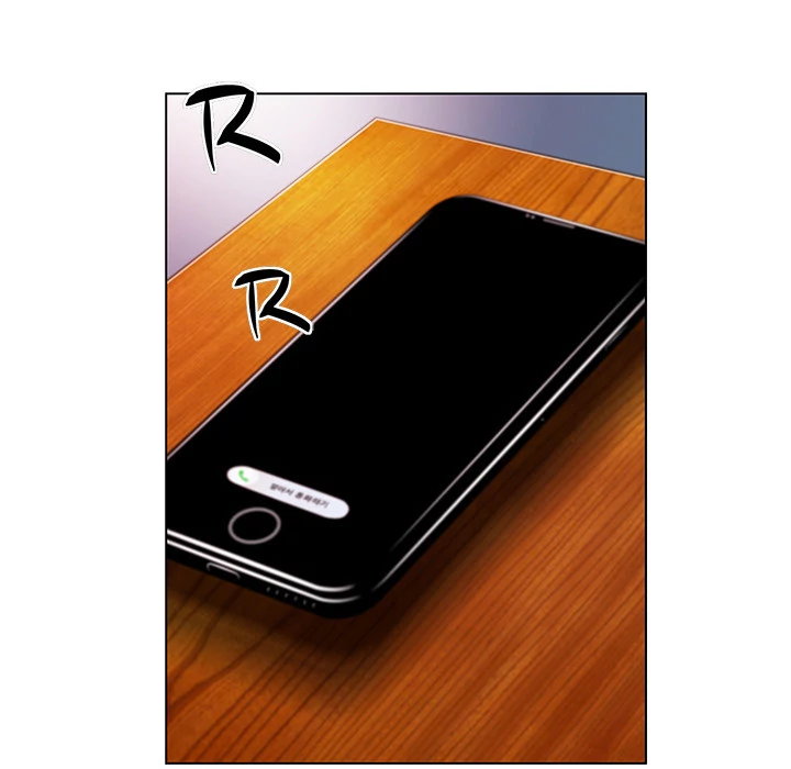 Jeopardy - Manhwa Chapter 1 - page 22