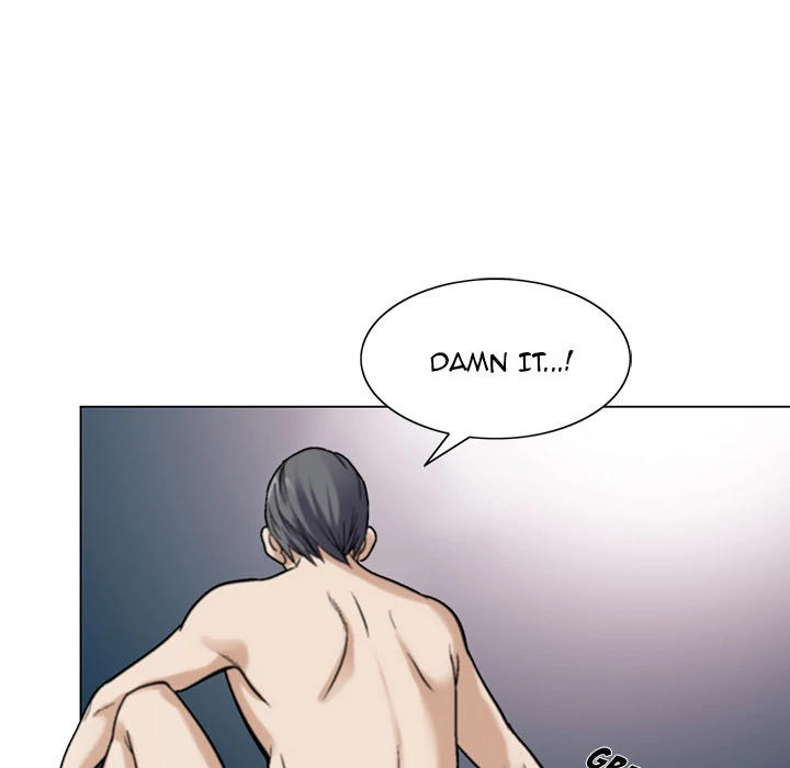 Jeopardy - Manhwa Chapter 1 - page 23