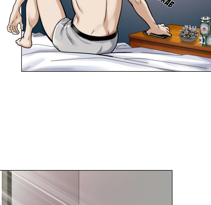 Jeopardy - Manhwa Chapter 1 - page 24