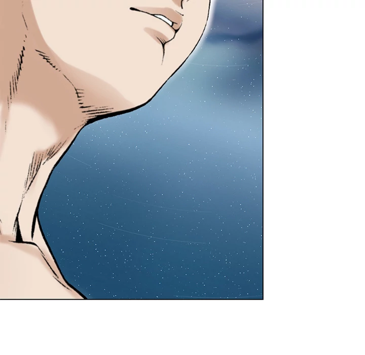 Jeopardy - Manhwa Chapter 1 - page 47