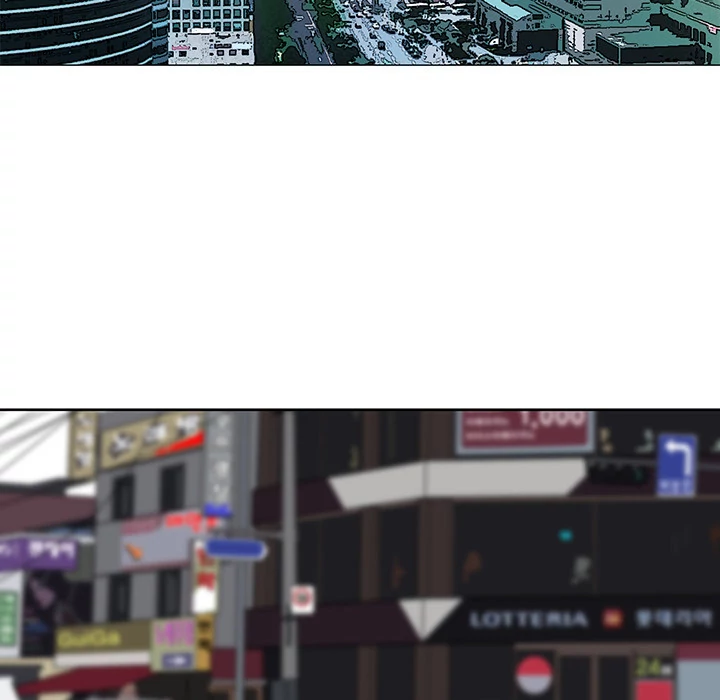 Jeopardy - Manhwa Chapter 1 - page 51