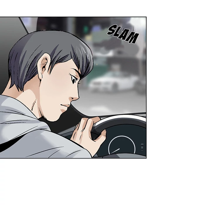 Jeopardy - Manhwa Chapter 1 - page 67