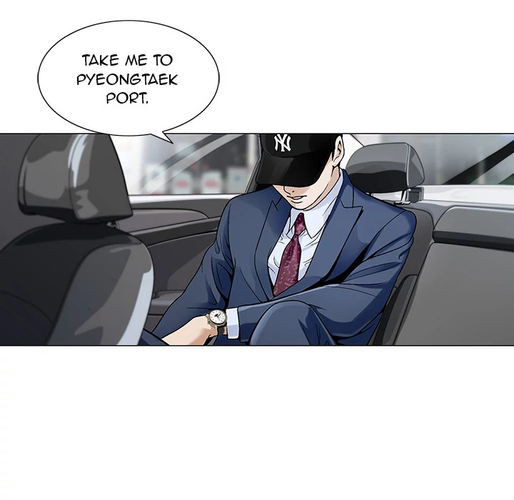 Jeopardy - Manhwa Chapter 1 - page 69
