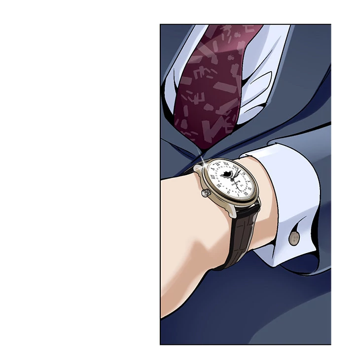 Jeopardy - Manhwa Chapter 1 - page 73