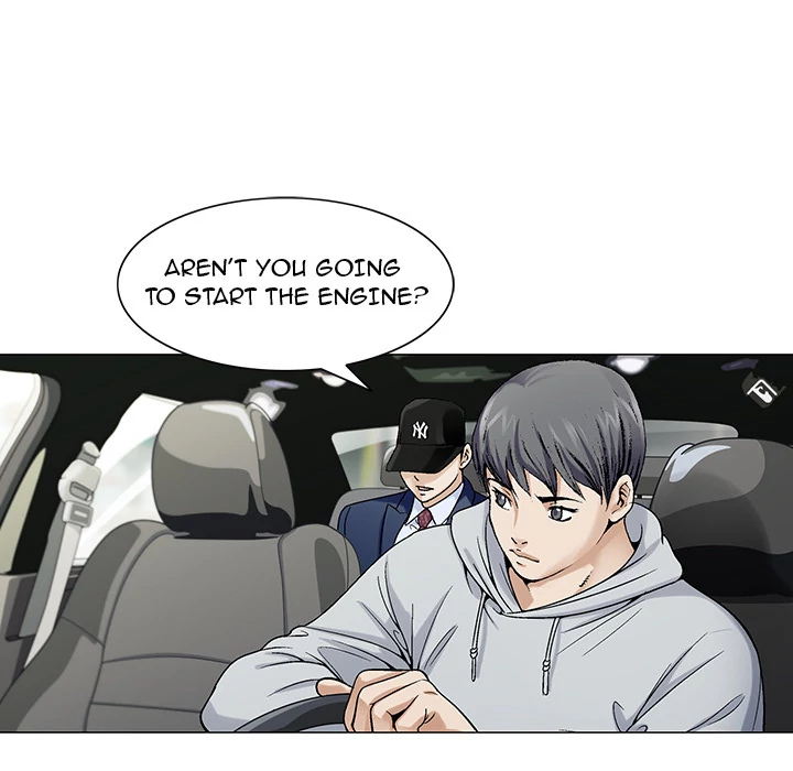 Jeopardy - Manhwa Chapter 1 - page 74