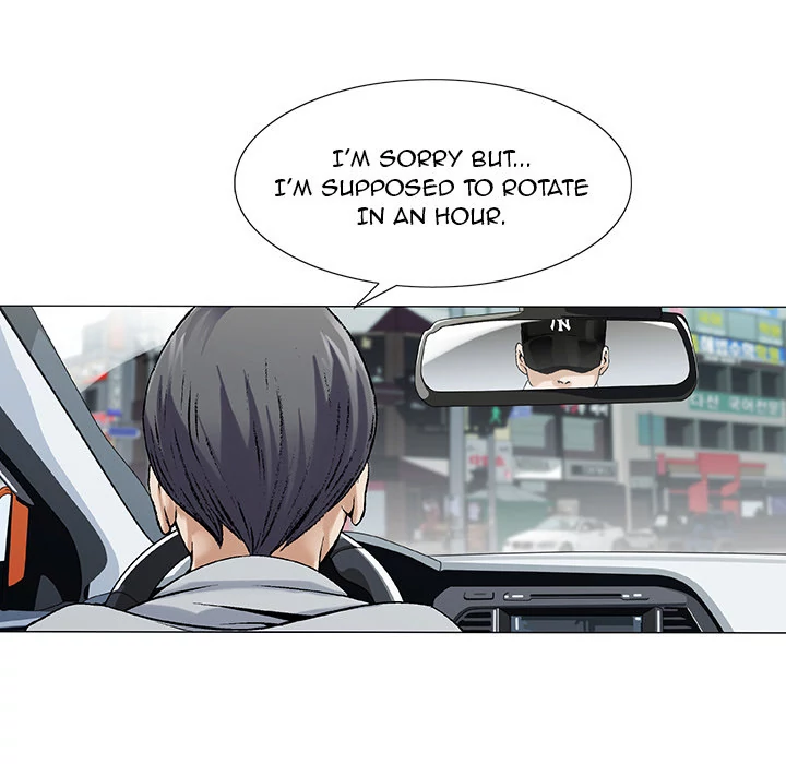 Jeopardy - Manhwa Chapter 1 - page 75