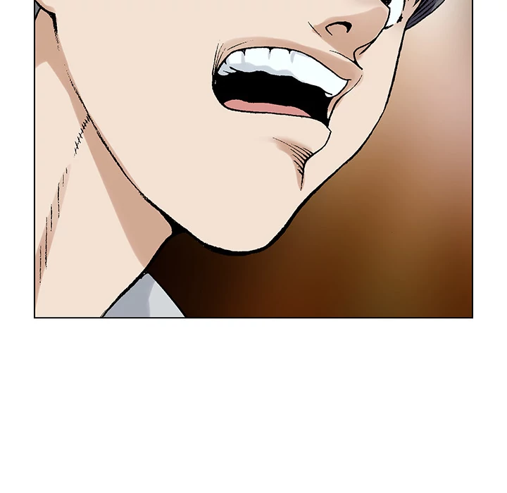 Jeopardy - Manhwa Chapter 1 - page 82