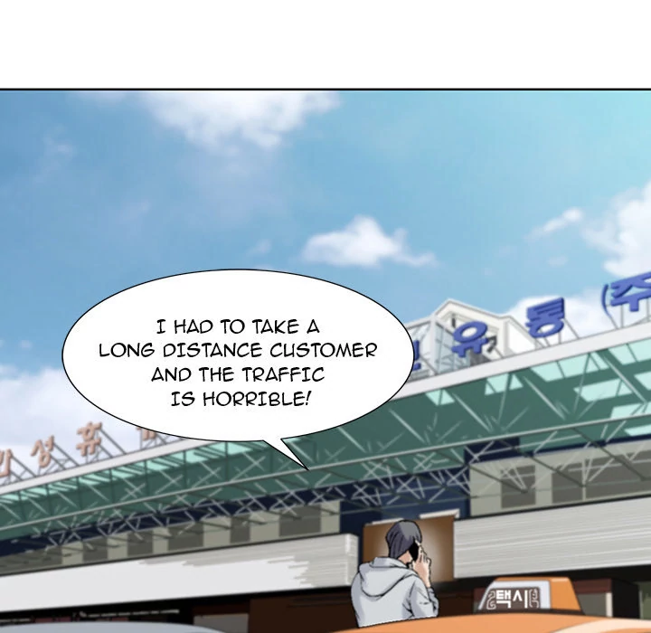 Jeopardy - Manhwa Chapter 1 - page 93