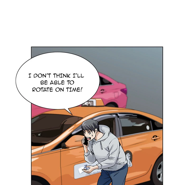 Jeopardy - Manhwa Chapter 1 - page 95