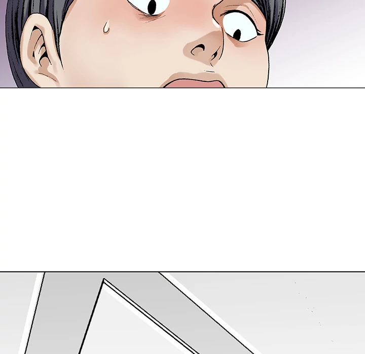 Jeopardy - Manhwa Chapter 2 - page 10