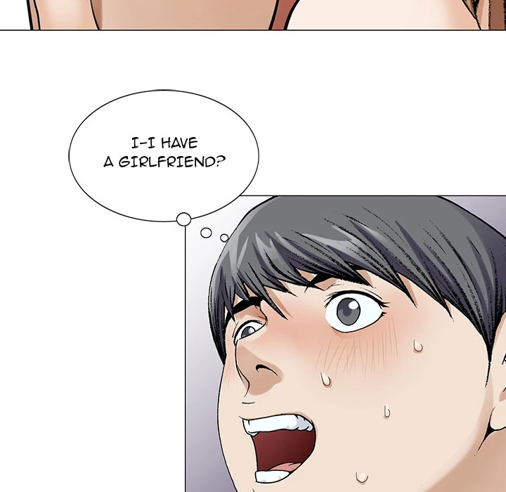 Jeopardy - Manhwa Chapter 2 - page 24
