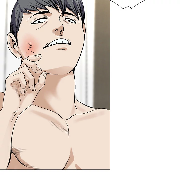 Jeopardy - Manhwa Chapter 2 - page 41