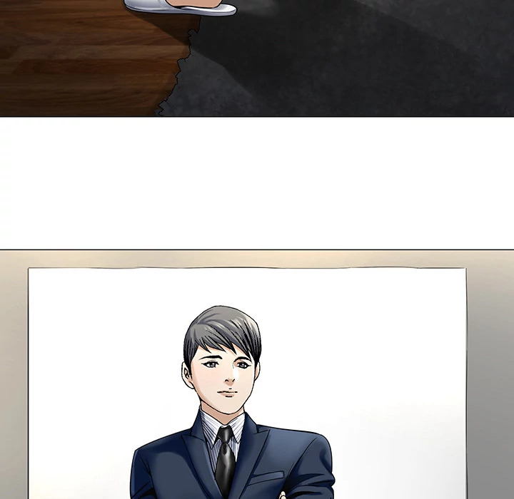 Jeopardy - Manhwa Chapter 2 - page 48