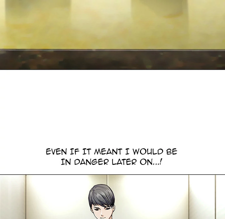 Jeopardy - Manhwa Chapter 2 - page 75