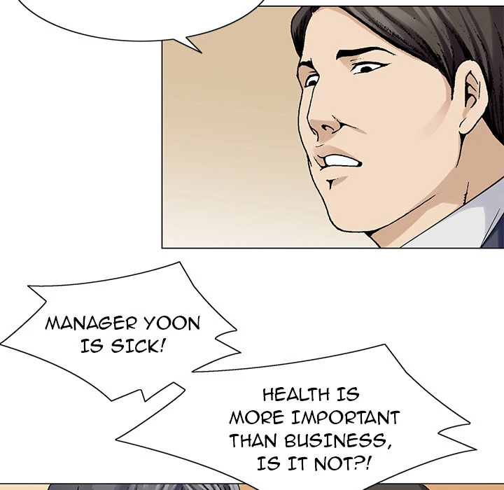 Jeopardy - Manhwa Chapter 3 - page 104