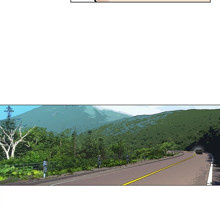 Jeopardy - Manhwa Chapter 3 - page 48