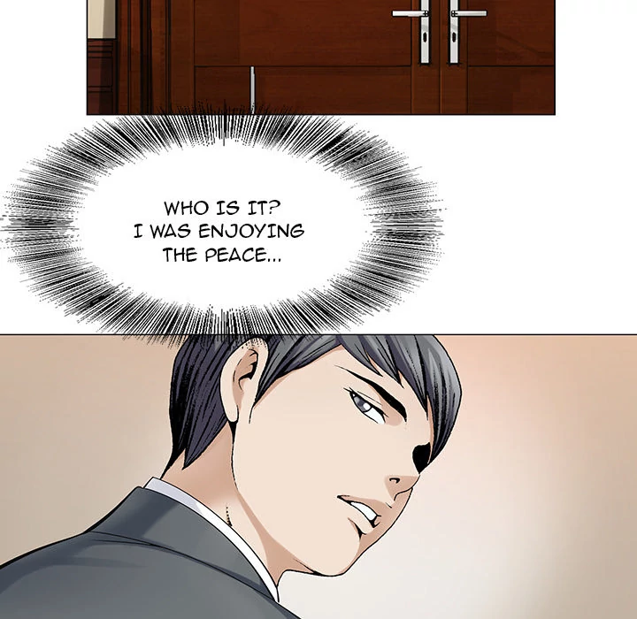 Jeopardy - Manhwa Chapter 3 - page 77