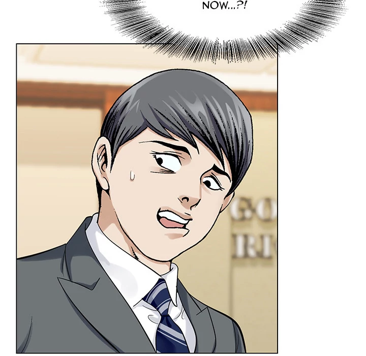 Jeopardy - Manhwa Chapter 3 - page 80