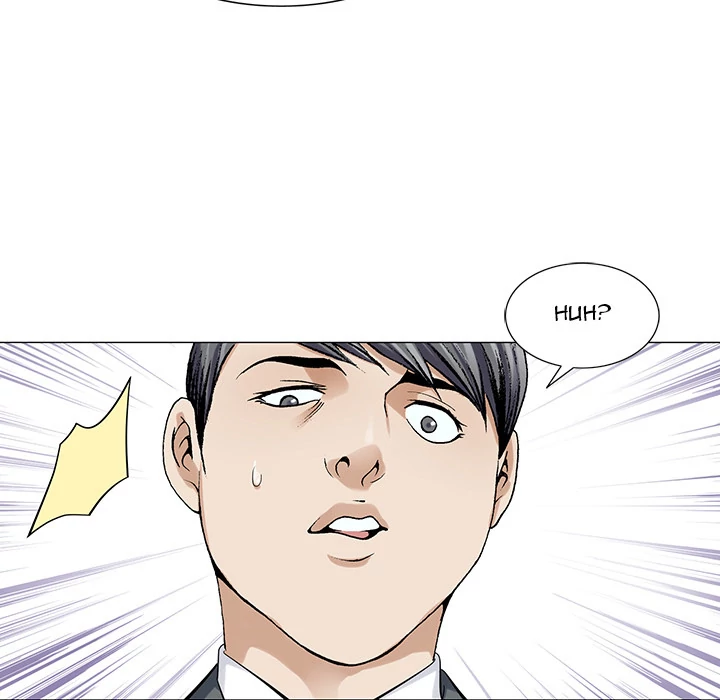 Jeopardy - Manhwa Chapter 3 - page 85