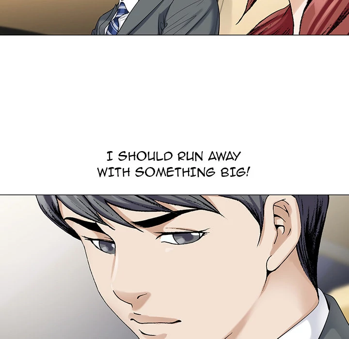 Jeopardy - Manhwa Chapter 4 - page 17