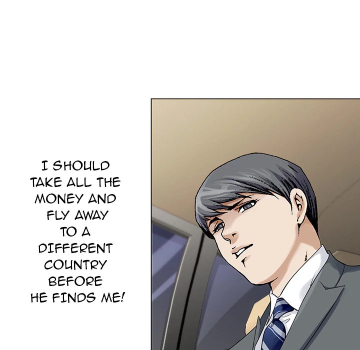 Jeopardy - Manhwa Chapter 4 - page 9