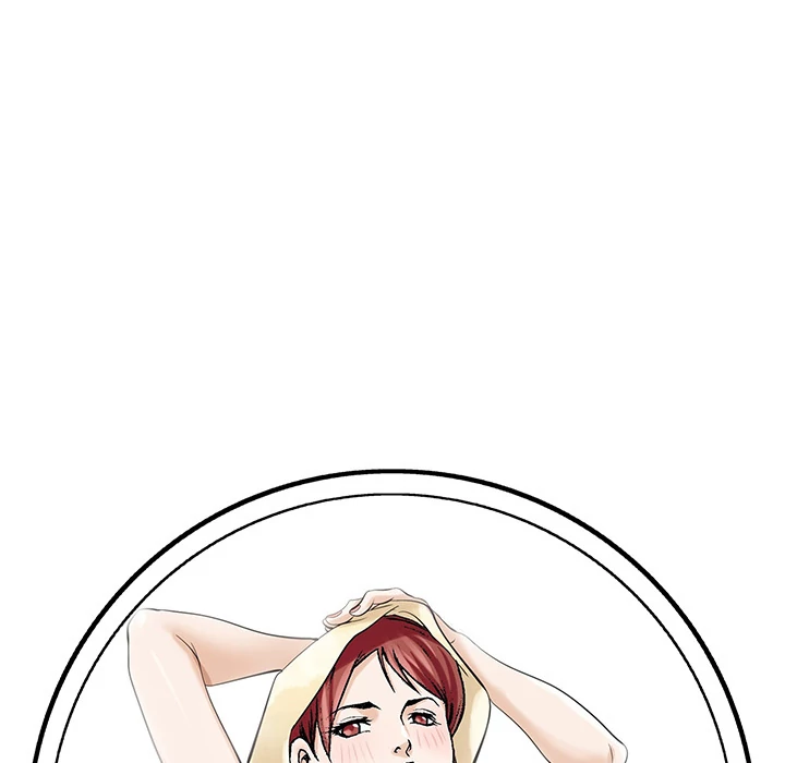 Jeopardy - Manhwa Chapter 5 - page 106