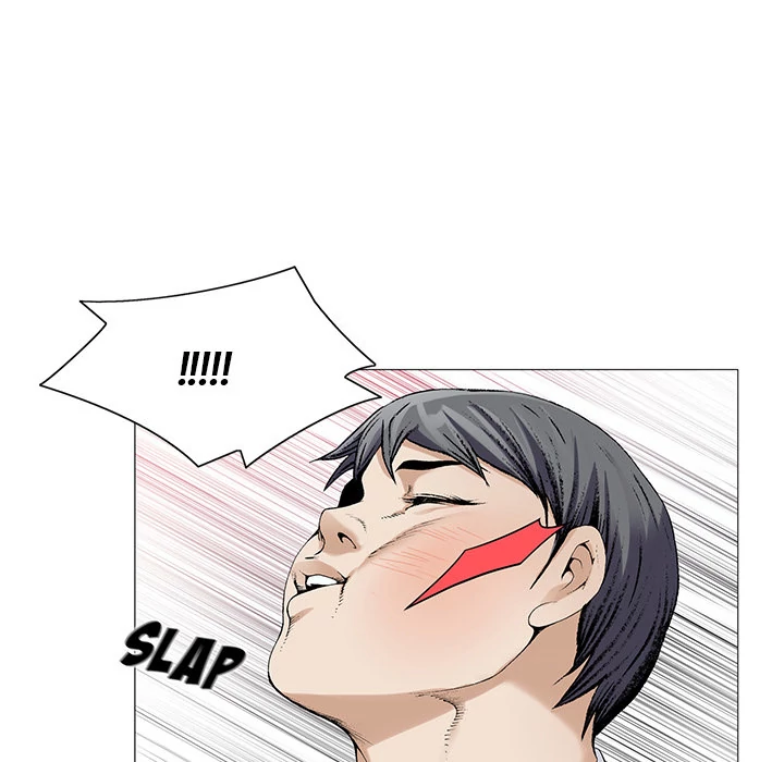 Jeopardy - Manhwa Chapter 5 - page 28