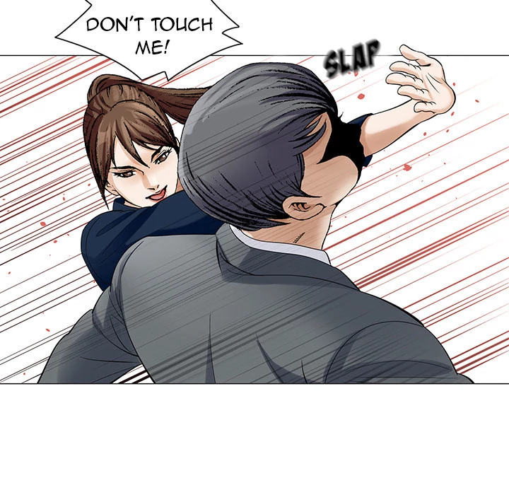 Jeopardy - Manhwa Chapter 5 - page 43