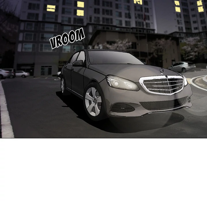 Jeopardy - Manhwa Chapter 5 - page 5