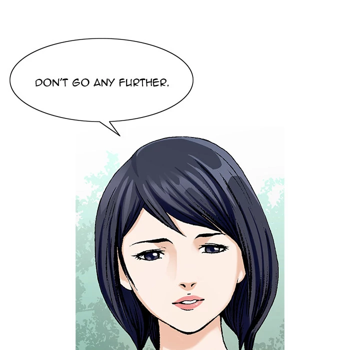 Jeopardy - Manhwa Chapter 6 - page 15