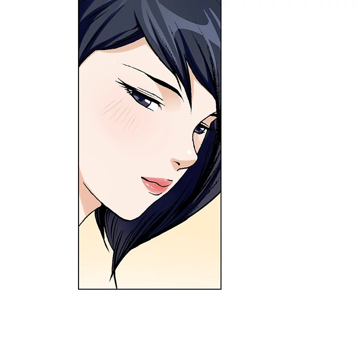 Jeopardy - Manhwa Chapter 6 - page 45