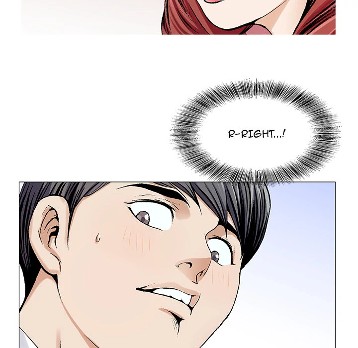 Jeopardy - Manhwa Chapter 6 - page 84