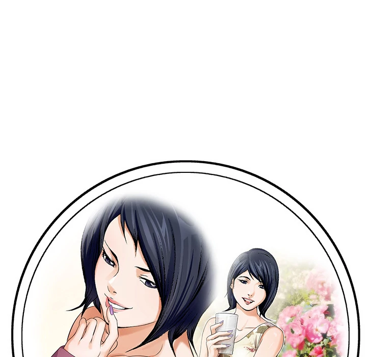 Jeopardy - Manhwa Chapter 7 - page 117