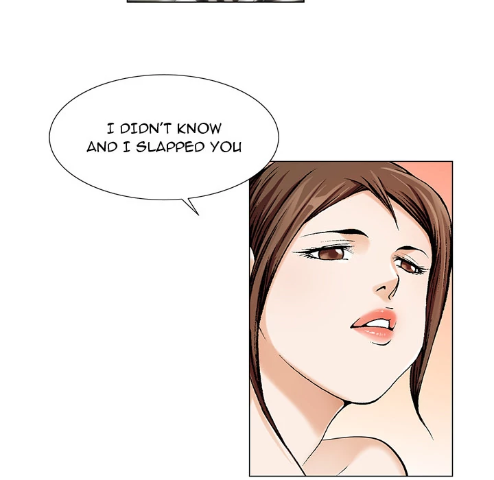 Jeopardy - Manhwa Chapter 7 - page 12