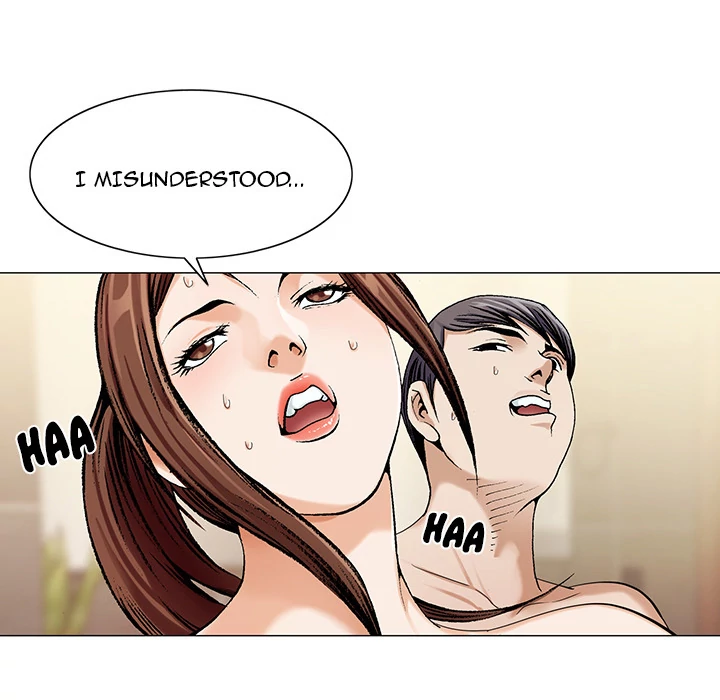 Jeopardy - Manhwa Chapter 7 - page 62