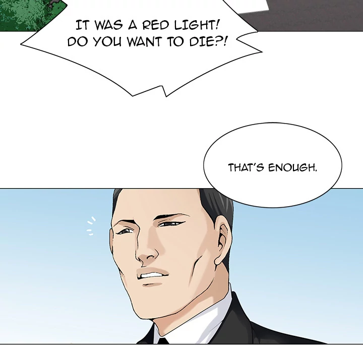Jeopardy - Manhwa Chapter 8 - page 12