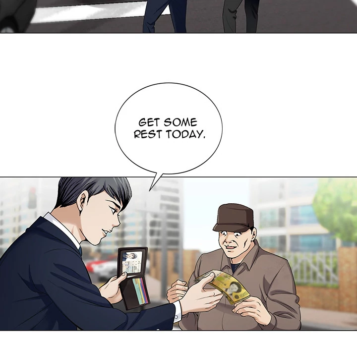 Jeopardy - Manhwa Chapter 8 - page 14