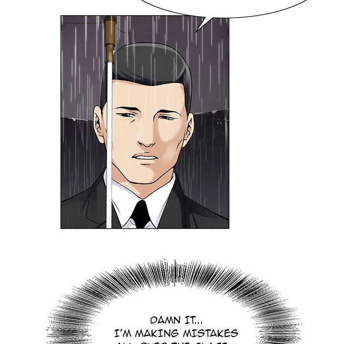 Jeopardy - Manhwa Chapter 9 - page 107