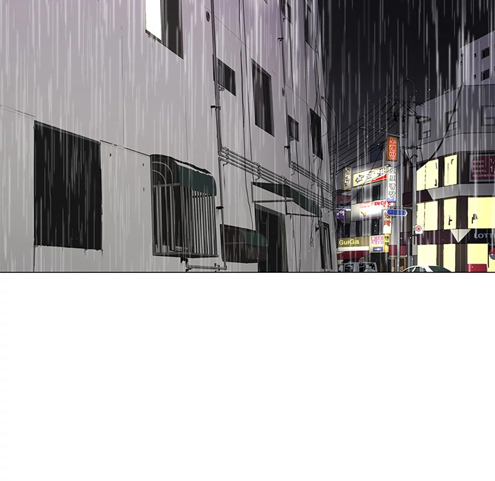 Jeopardy - Manhwa Chapter 9 - page 111