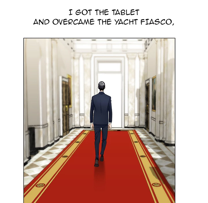 Jeopardy - Manhwa Chapter 9 - page 58