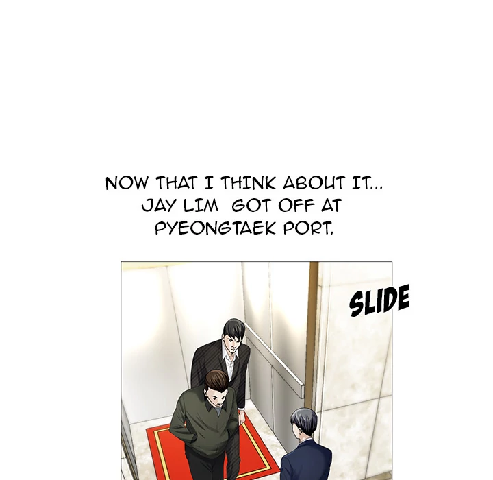 Jeopardy - Manhwa Chapter 9 - page 62