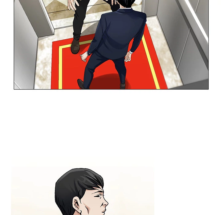 Jeopardy - Manhwa Chapter 9 - page 74