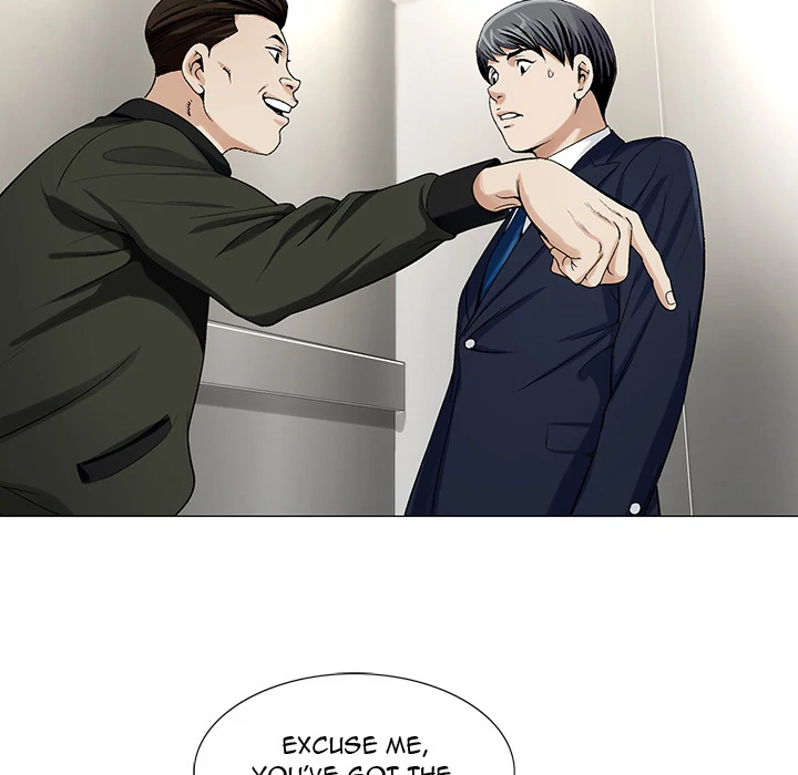 Jeopardy - Manhwa Chapter 9 - page 76
