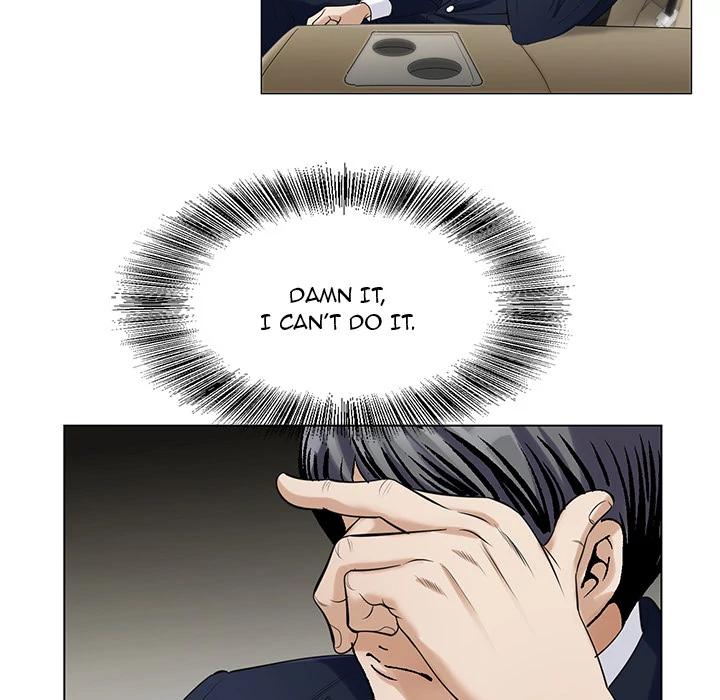 Jeopardy - Manhwa Chapter 9 - page 93