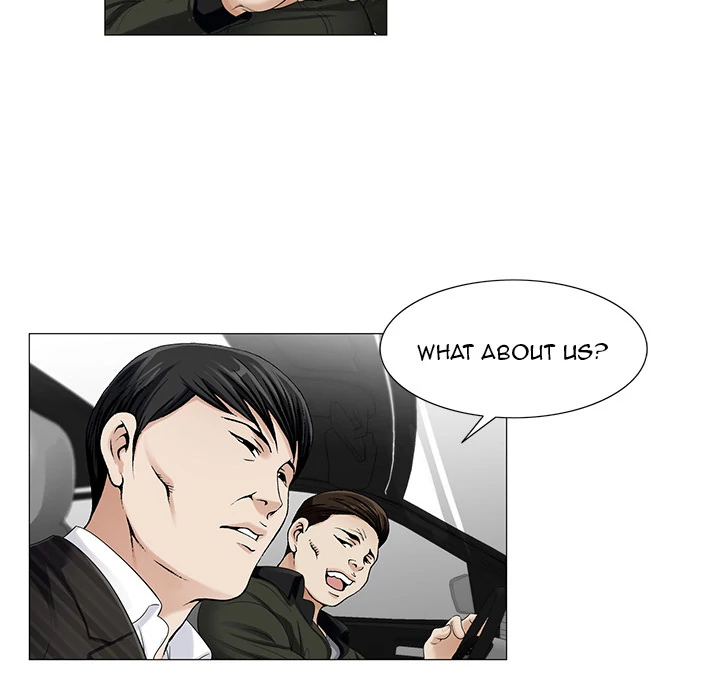 Jeopardy - Manhwa Chapter 10 - page 82