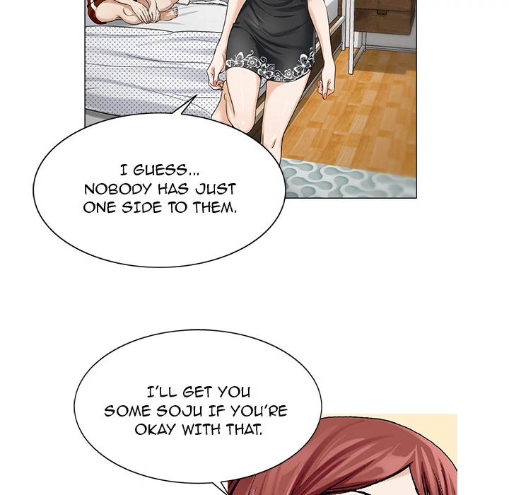 Jeopardy - Manhwa Chapter 11 - page 33