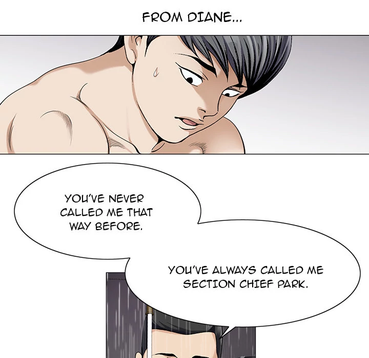 Jeopardy - Manhwa Chapter 11 - page 39