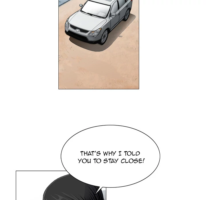 Jeopardy - Manhwa Chapter 11 - page 46